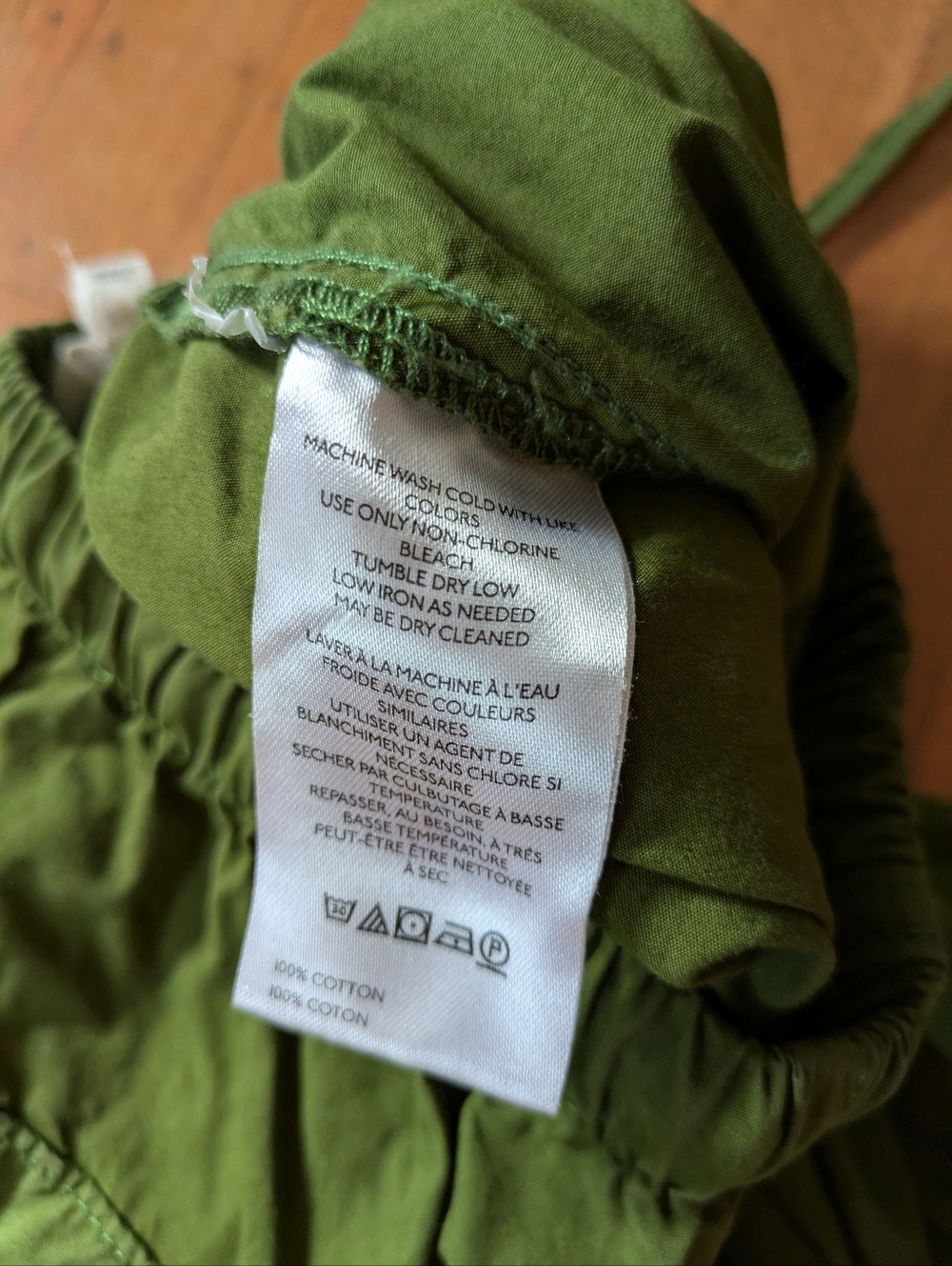 Pilcro Anthropologie Olive Green Drawstring Parachute Pants - Small - Picture 4 of 6